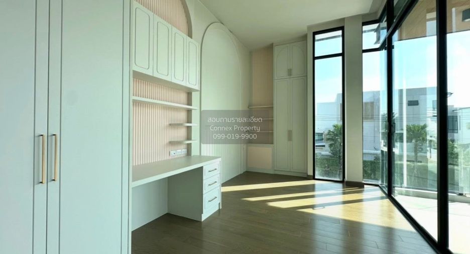 À vendre 5 chambres maison à Bang Khen, Bangkok
