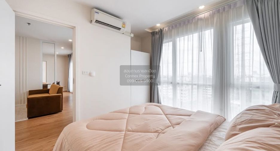For sale 2 bedrooms condo in Mueang Nonthaburi, Nonthaburi