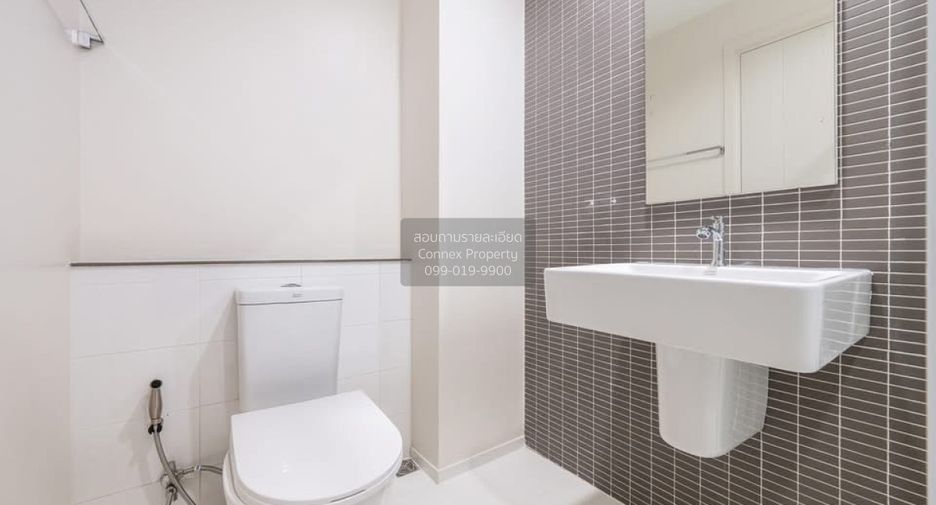 For sale 2 bedrooms condo in Mueang Nonthaburi, Nonthaburi