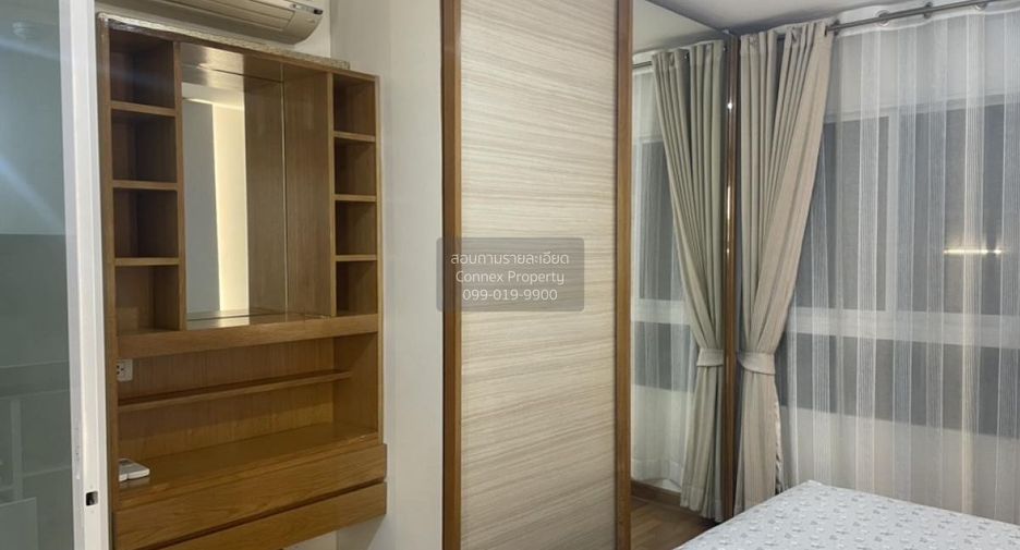 Condo en venta de 1 habitaciones en Khlong Toei, Bangkok
