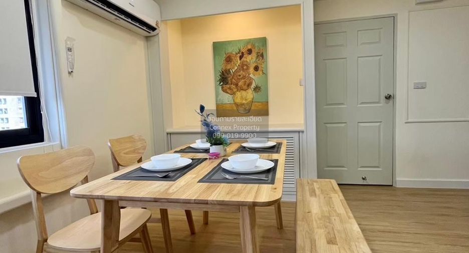 For sale 1 bed condo in Chatuchak, Bangkok