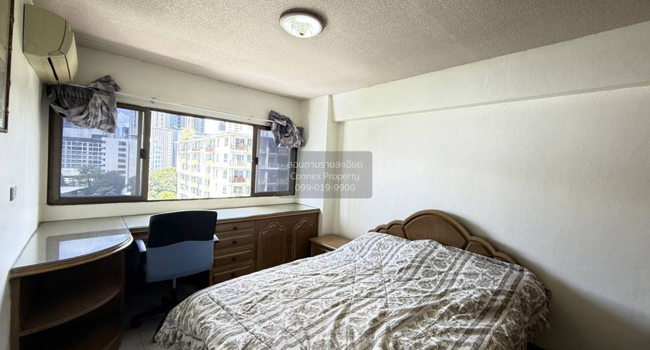 For sale 2 bedrooms condo in Watthana, Bangkok