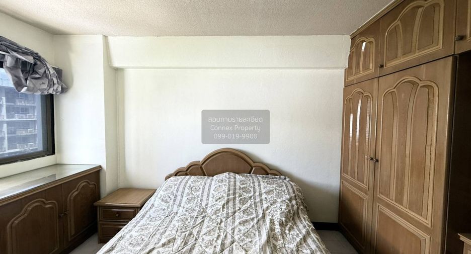 For sale 2 bedrooms condo in Watthana, Bangkok