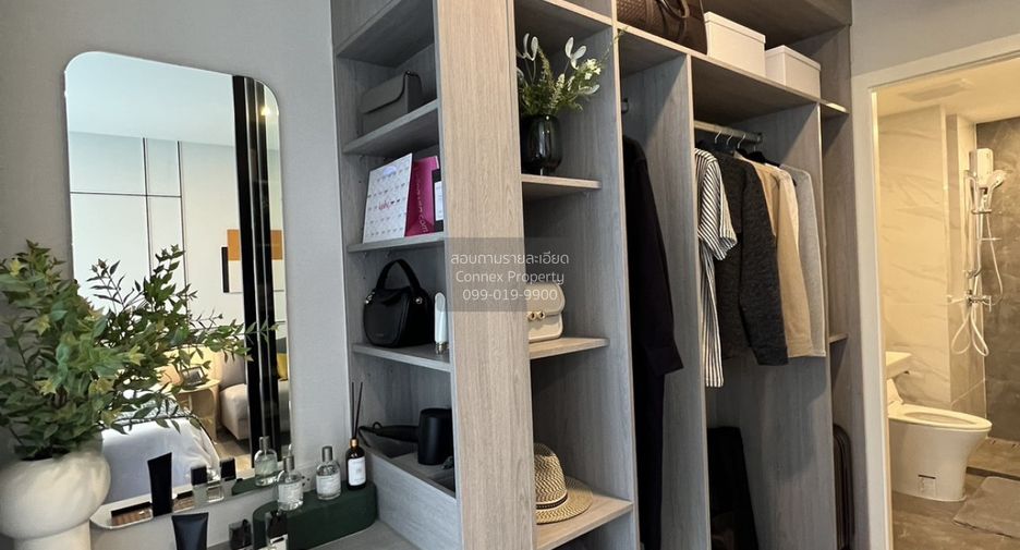 For sale 1 bed condo in Bang Khen, Bangkok