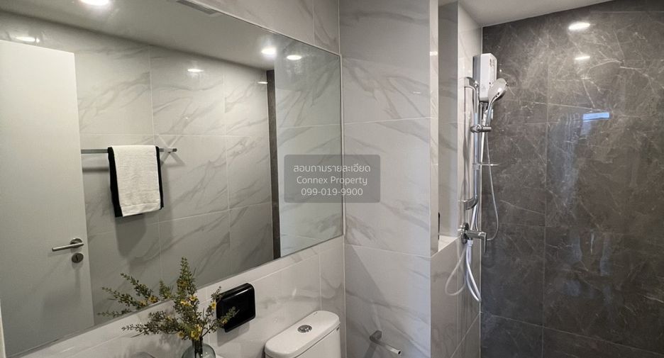 For sale 1 bed condo in Bang Khen, Bangkok