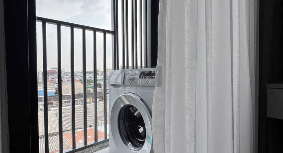 For sale 1 bed condo in Bang Khen, Bangkok