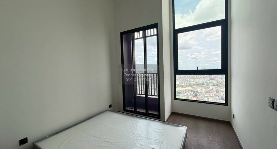 Wohnung zum Kauf mit 2 Zimmer in Bang Rak, Bangkok
