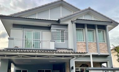 ขาย 4 ห้องนอน บ้านเดี่ยว ใน ทวีวัฒนา, กรุงเทพฯ