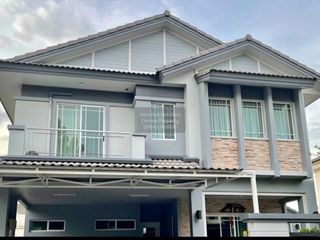 À vendre 4 chambres maison à Thawi Watthana, Bangkok