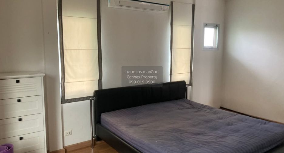 For sale 4 bedrooms house in Mueang Nonthaburi, Nonthaburi