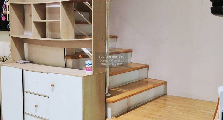 Продажа 3 спальни таунхаус в Чатучак, Бангкок