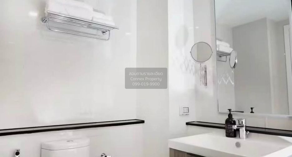 For sale 1 bed condo in Khlong Toei, Bangkok