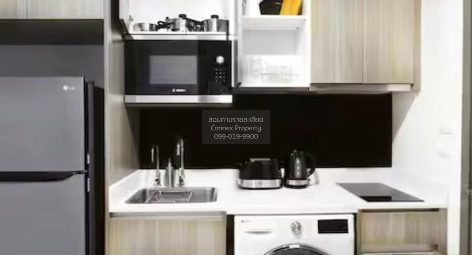 For sale 1 bed condo in Khlong Toei, Bangkok