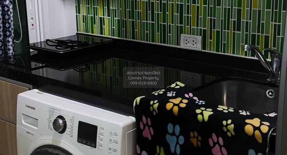 For sale 1 bed condo in Chatuchak, Bangkok