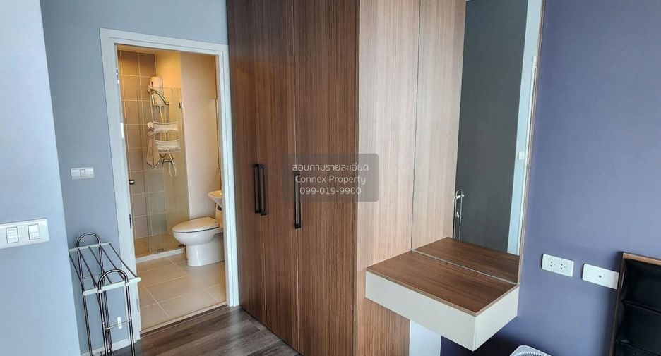 For sale 1 bed condo in Bang Sue, Bangkok