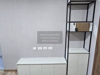 Wohnung zum Kauf mit 1 Zimmer in Bang Kapi, Bangkok