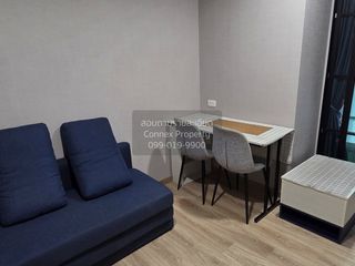 Wohnung zum Kauf mit 1 Zimmer in Bang Kapi, Bangkok