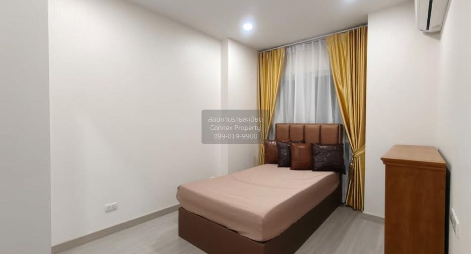 À vendre 2 chambres condo à Bangkok Noi, Bangkok