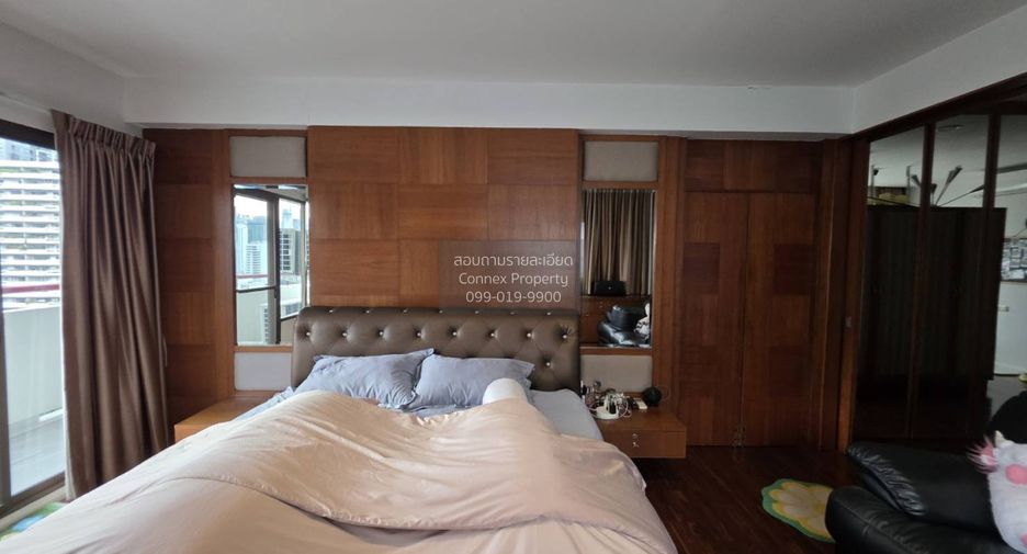 For sale 2 bedrooms condo in Watthana, Bangkok