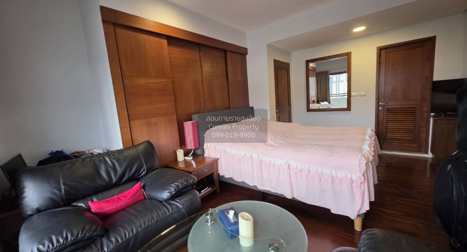 For sale 2 bedrooms condo in Watthana, Bangkok