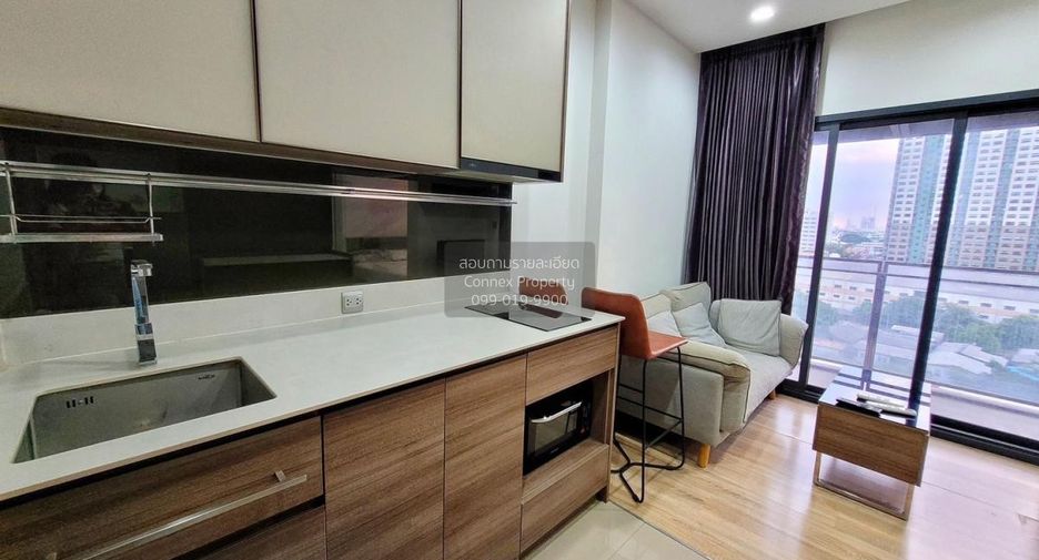 Wohnung zum Kauf mit 1 Zimmer in Phaya Thai, Bangkok