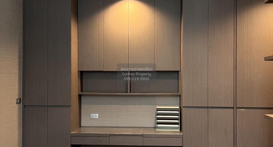 For sale 1 bed condo in Sathon, Bangkok