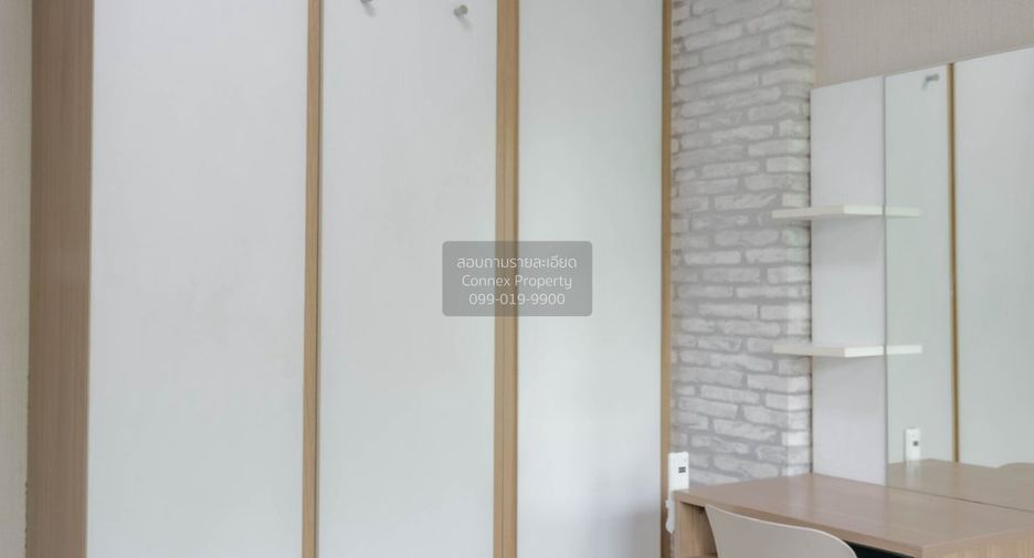 For sale 1 bed condo in Bang Na, Bangkok