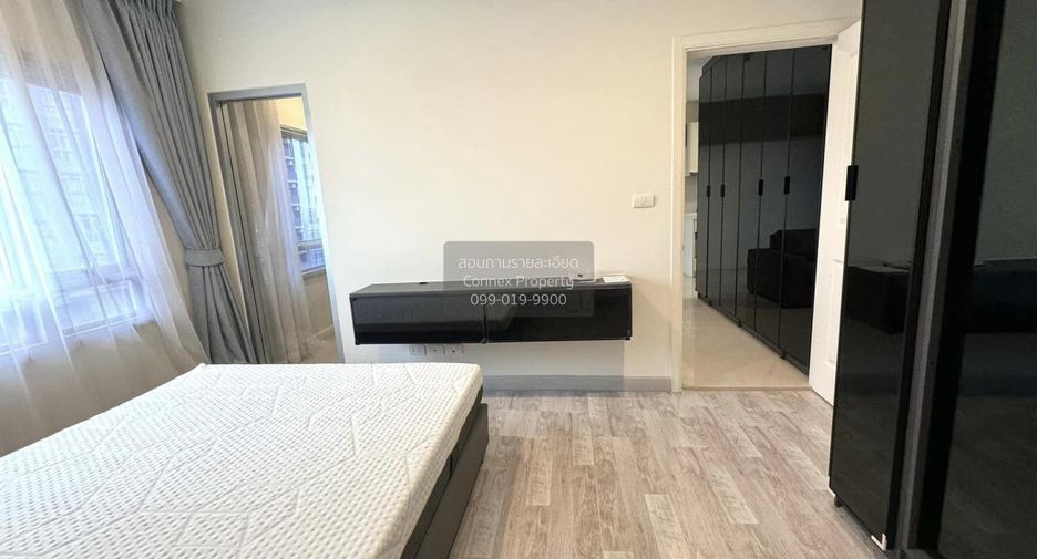 For sale 1 bed condo in Mueang Nonthaburi, Nonthaburi
