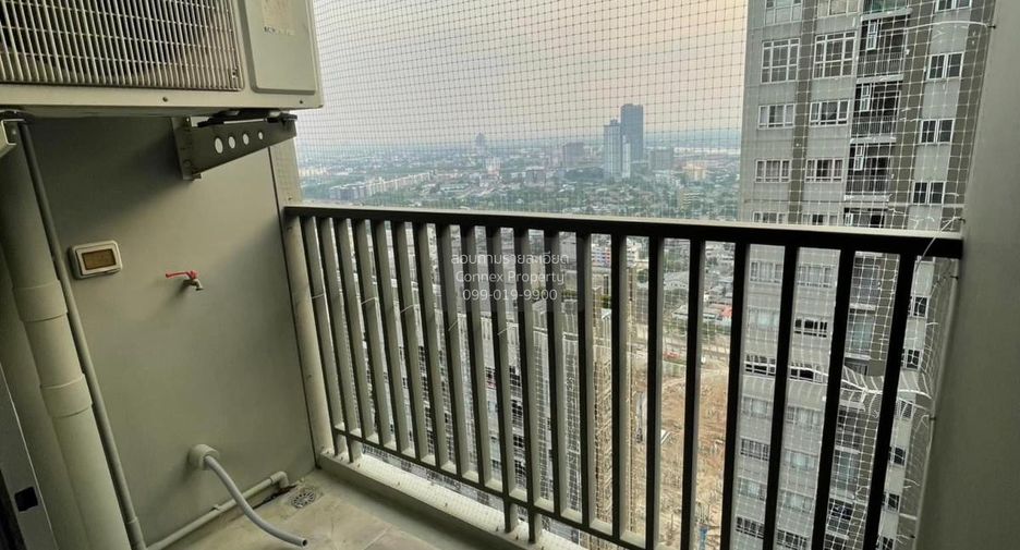 For sale 1 bed condo in Mueang Nonthaburi, Nonthaburi