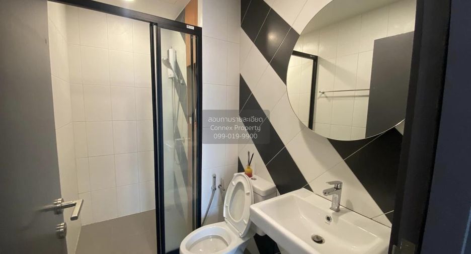 For sale 1 bed condo in Bang Khen, Bangkok