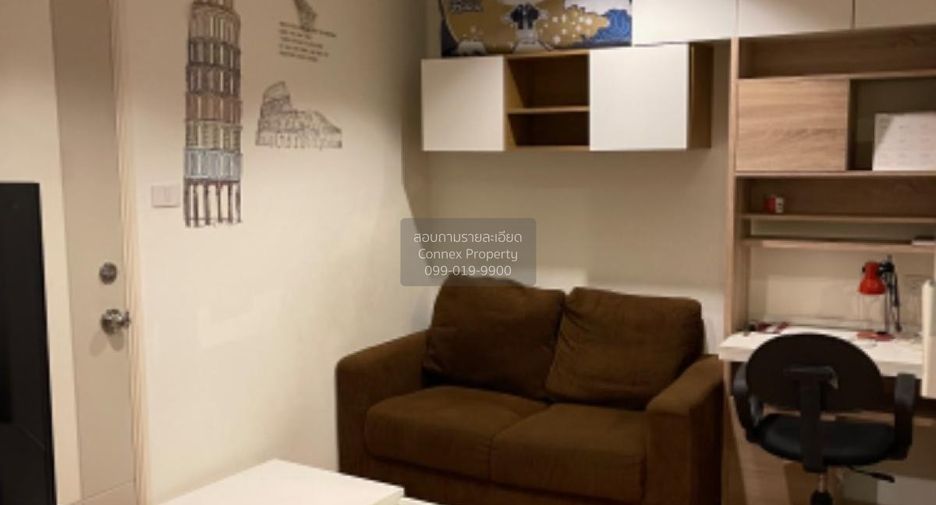 Condo en venta de 1 habitaciones en Mueang Nonthaburi, Nonthaburi