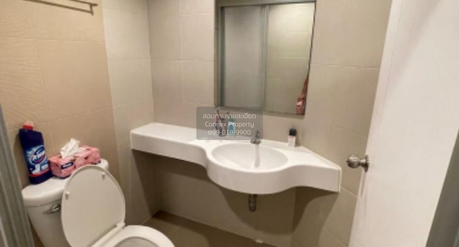 Condo en venta de 1 habitaciones en Mueang Nonthaburi, Nonthaburi