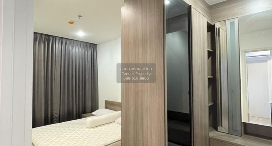 Wohnung zur Miete mit 2 Zimmer in Phaya Thai, Bangkok