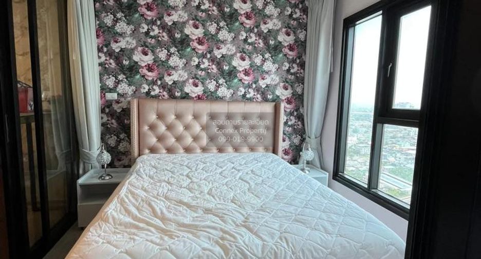 For rent 1 bed condo in Phasi Charoen, Bangkok