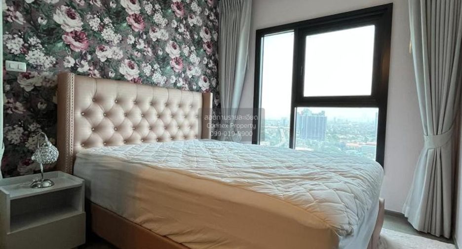 For rent 1 bed condo in Phasi Charoen, Bangkok