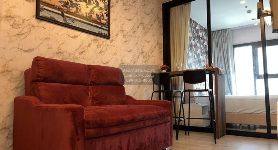 For rent 1 bed condo in Phasi Charoen, Bangkok
