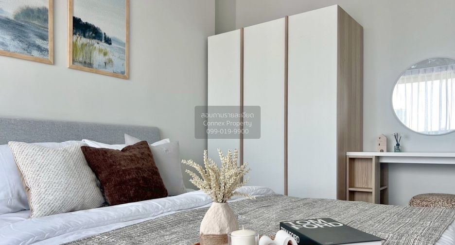 For rent 1 bed condo in Chom Thong, Bangkok