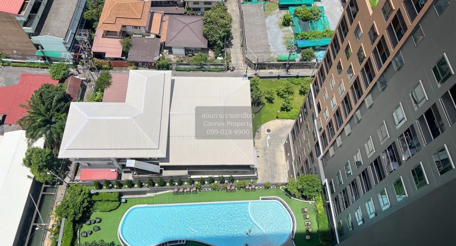 For rent 1 bed condo in Chom Thong, Bangkok