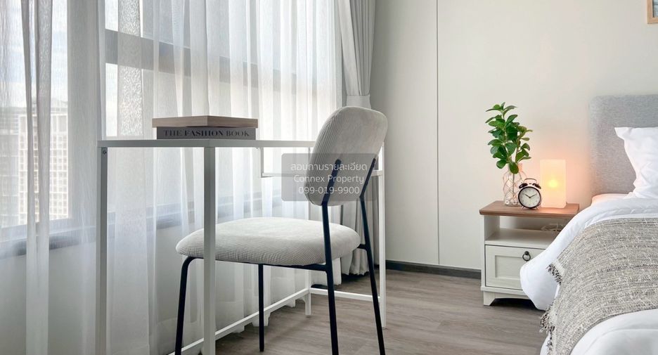 For rent 1 bed condo in Chom Thong, Bangkok