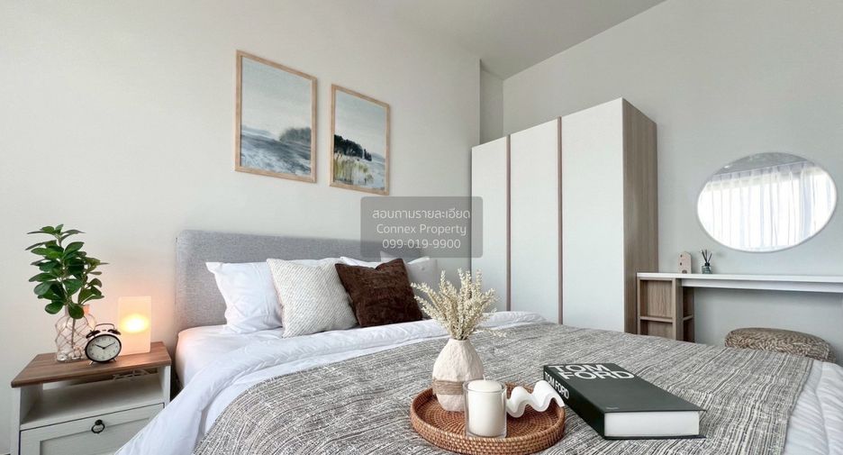 For rent 1 bed condo in Chom Thong, Bangkok