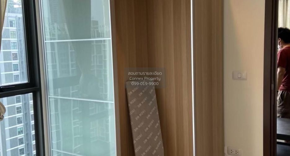 For rent 2 bedrooms condo in Huai Khwang, Bangkok