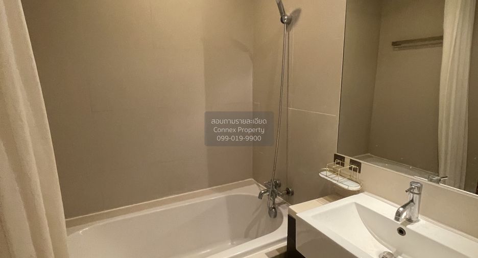 For rent 1 bed condo in Watthana, Bangkok