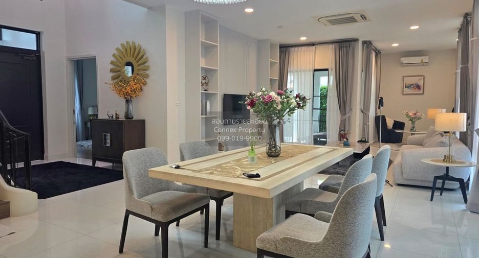 Haus zur Miete mit 4 Zimmer in Saphan Sung, Bangkok
