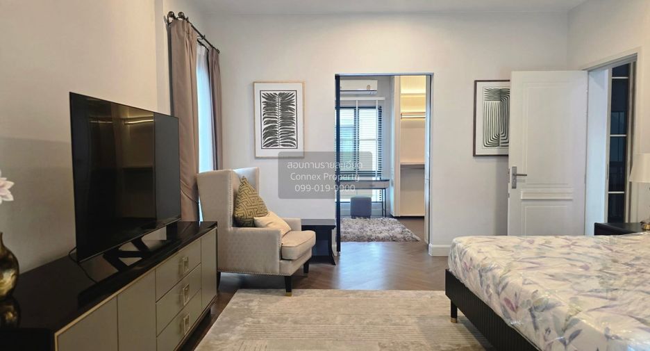 Haus zur Miete mit 4 Zimmer in Saphan Sung, Bangkok