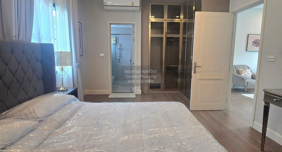 Haus zur Miete mit 4 Zimmer in Saphan Sung, Bangkok