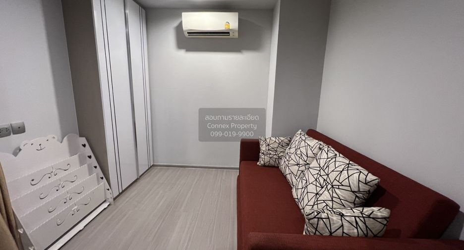Wohnung zur Miete mit 2 Zimmer in Chatuchak, Bangkok