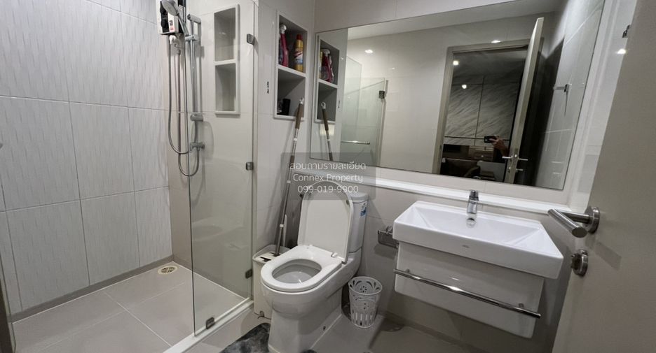 Wohnung zur Miete mit 2 Zimmer in Chatuchak, Bangkok