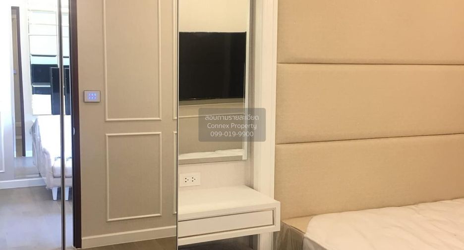 For rent 1 bed condo in Huai Khwang, Bangkok