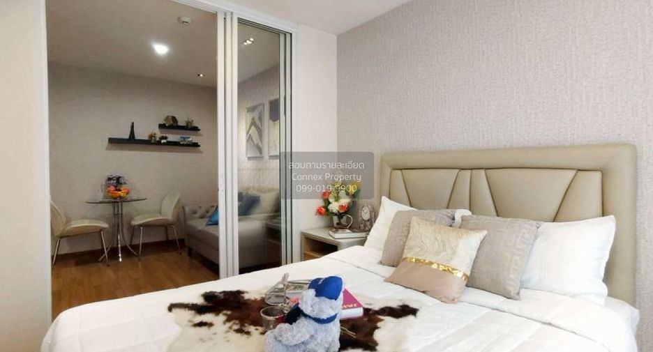 À vendre 1 chambre condo à Phra Khanong, Bangkok