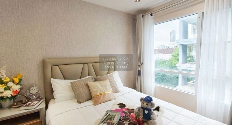 À vendre 1 chambre condo à Phra Khanong, Bangkok